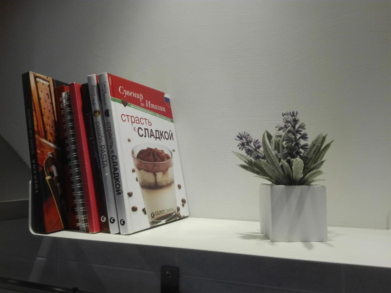 Apartamento Casa Gordigiani - Bilocali Con Parcheggio *